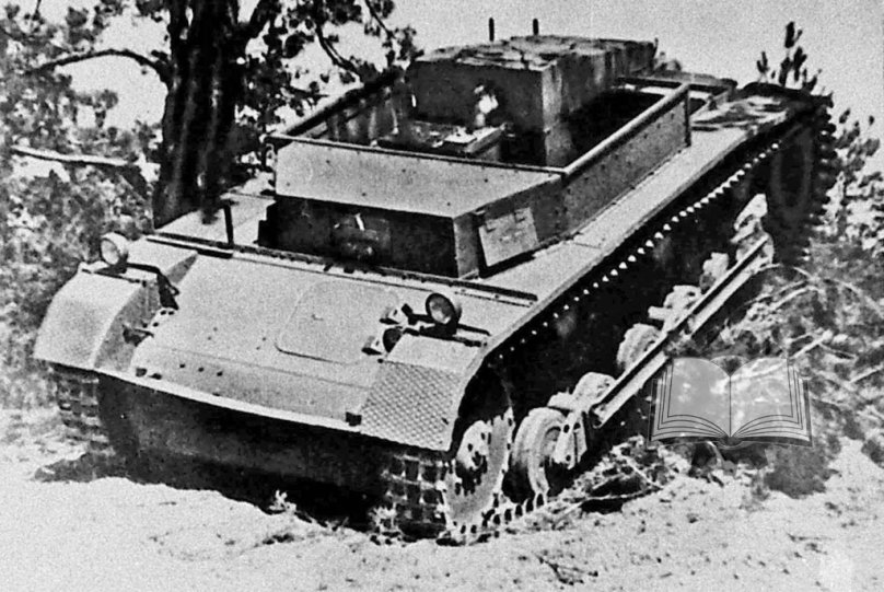 Трактор вермахта