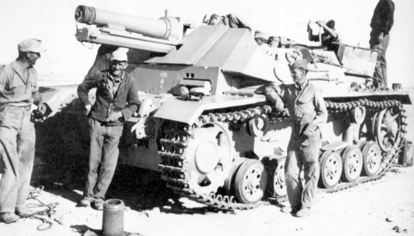 15 См sig 33 b SFL