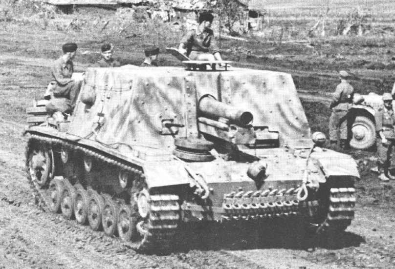 Штурмовое орудие STUG 33b