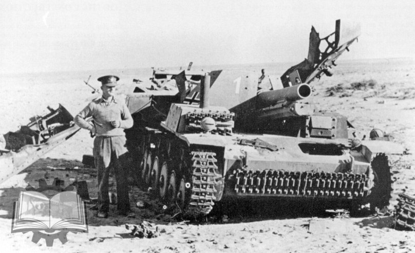 Штурмпанцер 2