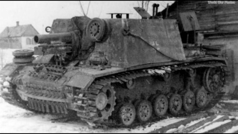 Штурмовое орудие STUG 33b