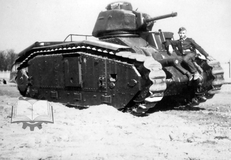 Char b1 bis танк