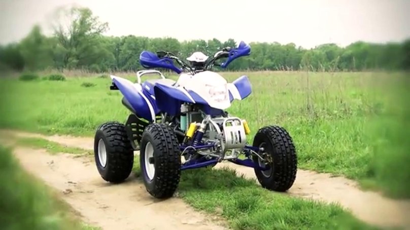 Ирбис АТВ 250 S