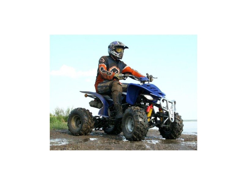 Квадроцикл патрон сканер 150