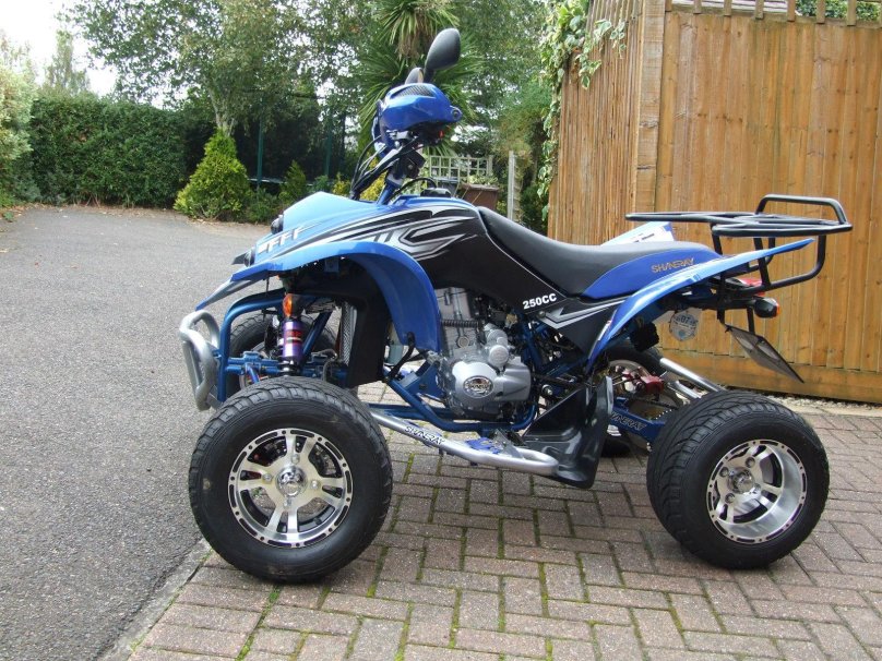 Shineray 250 квадроцикл