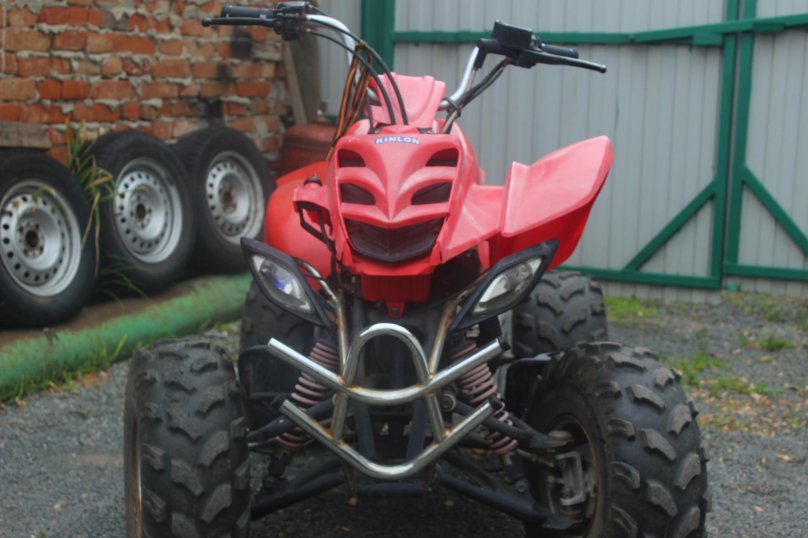 Кинлон 150 квадроцикл