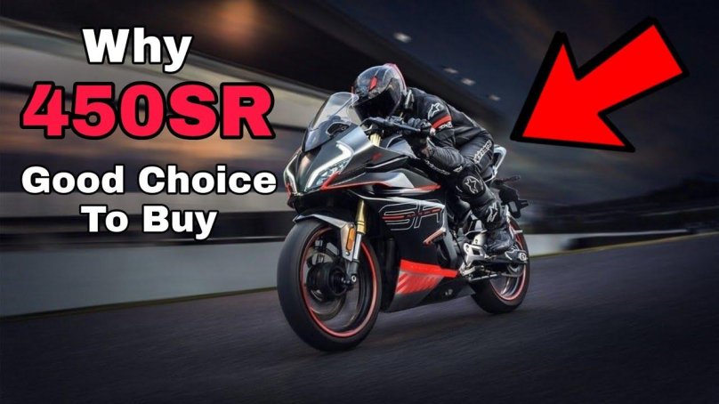 СФ мото 450 ср