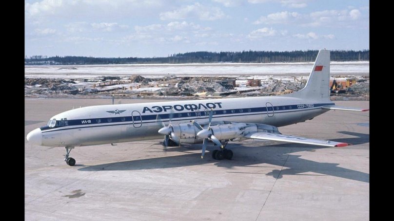 Ил-18 пассажирский самолёт