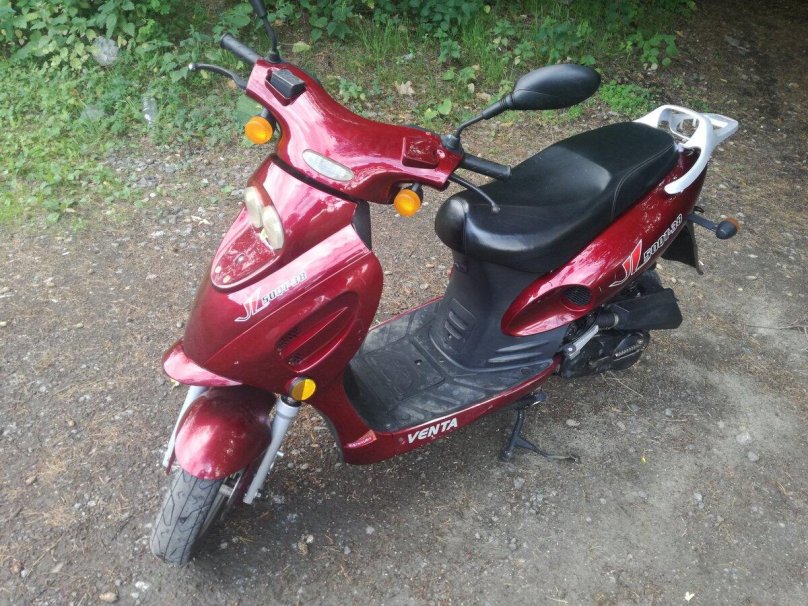 Venta 50 скутер