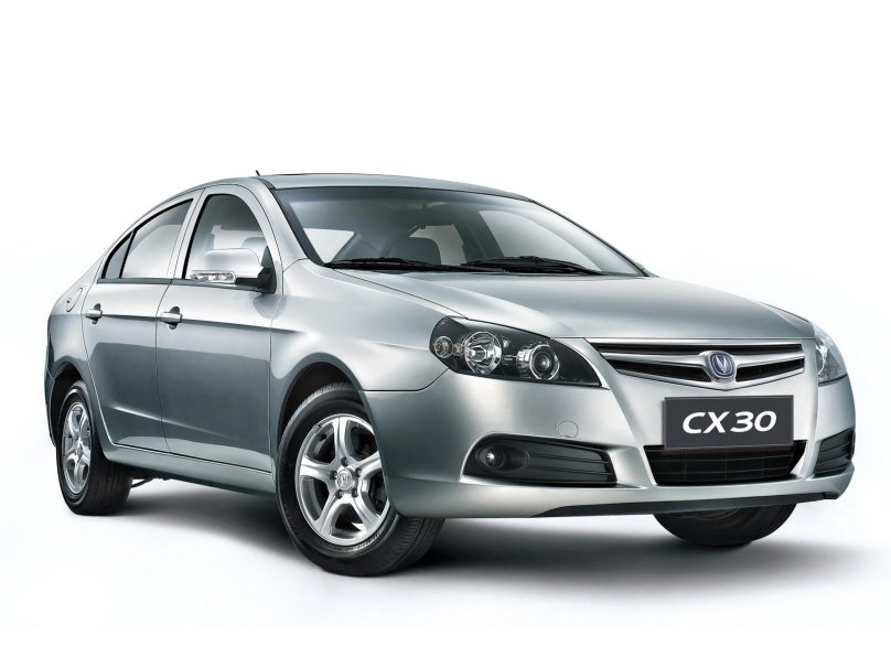 Changan 2010