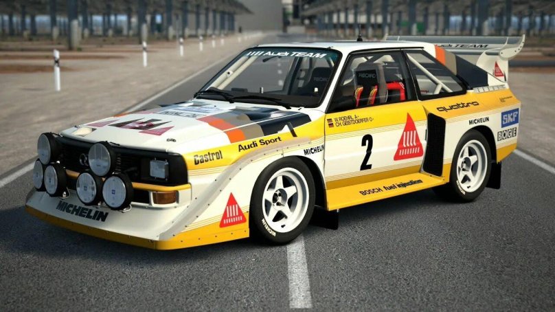 Audi quattro Sport s1