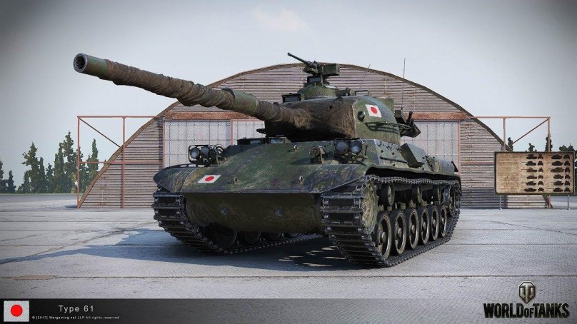 Тайп 71 японский танк