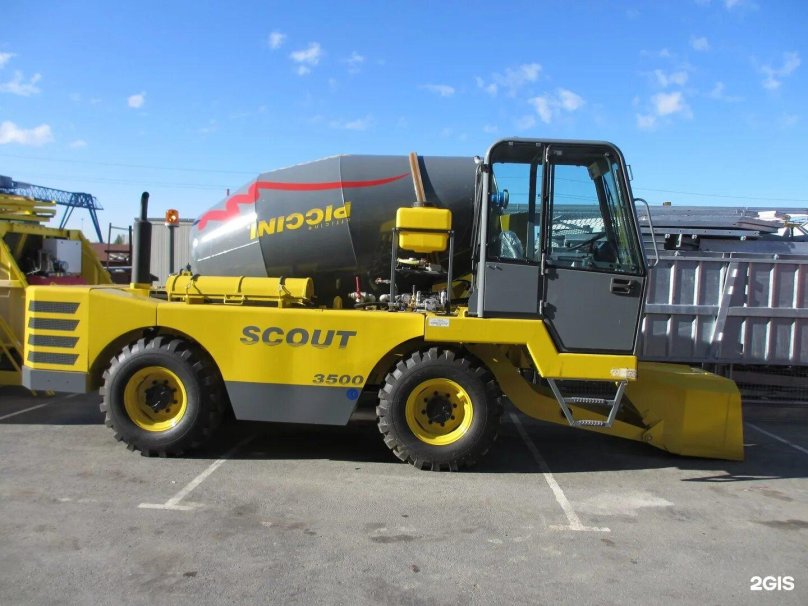 Скаут 5500 бетономешалка