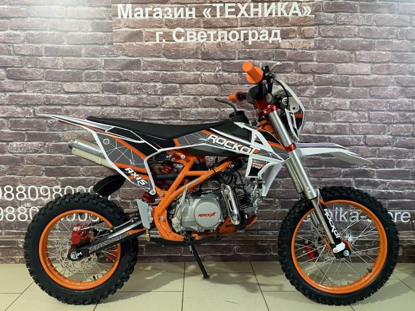 Питбайк Rockot 140