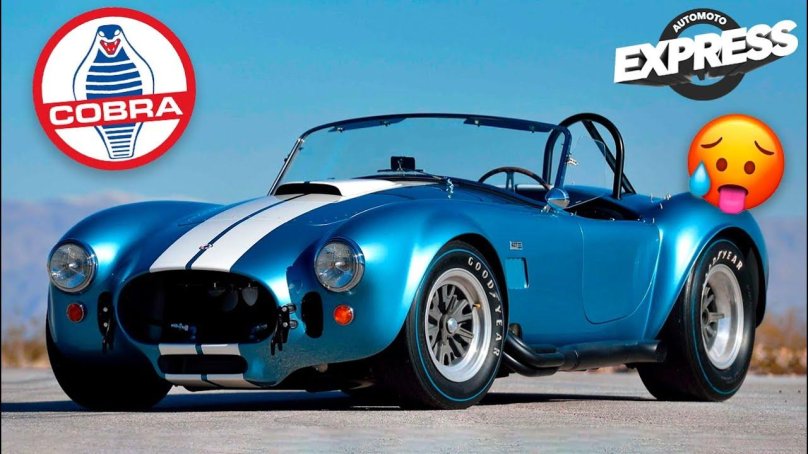 AC Cobra 427 Shelby Cobra