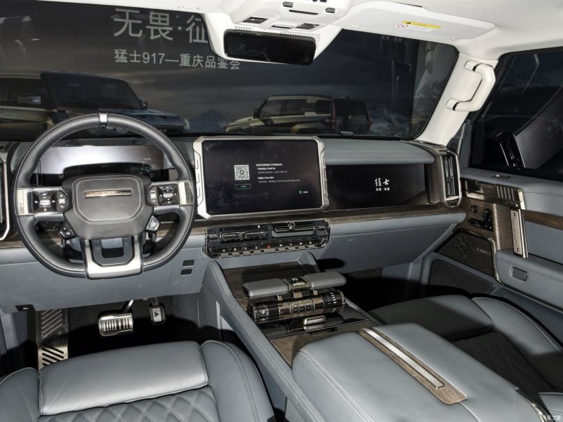 Dongfeng 917 салон