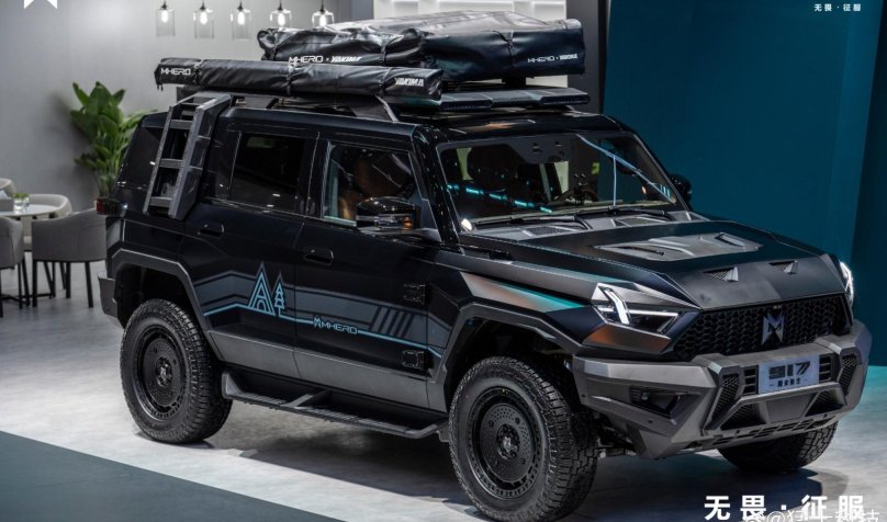 Dongfeng Mengshi 2023