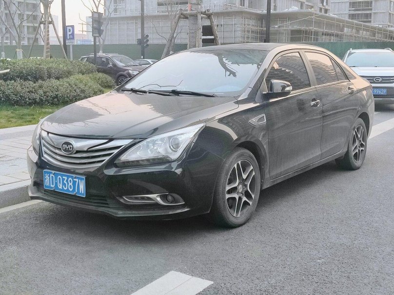 Татар Камри о339оо 47 о339оо о339оо