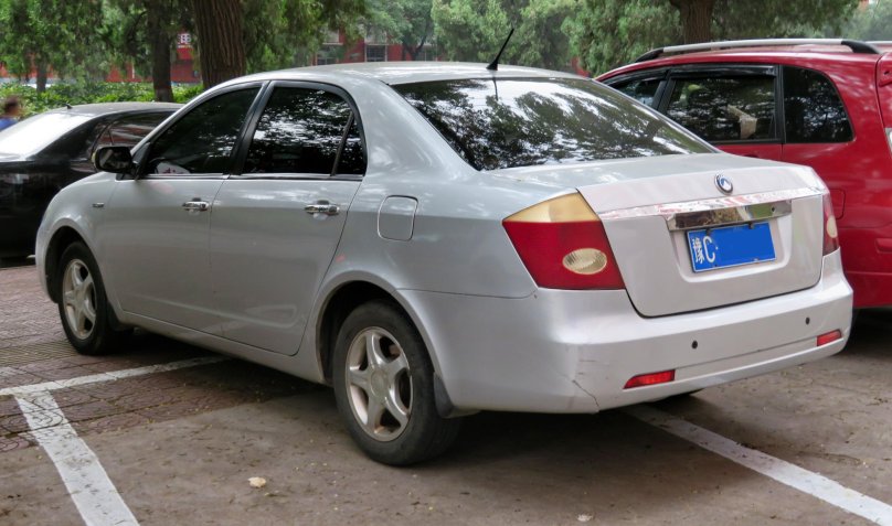 Geely Yuanjing
