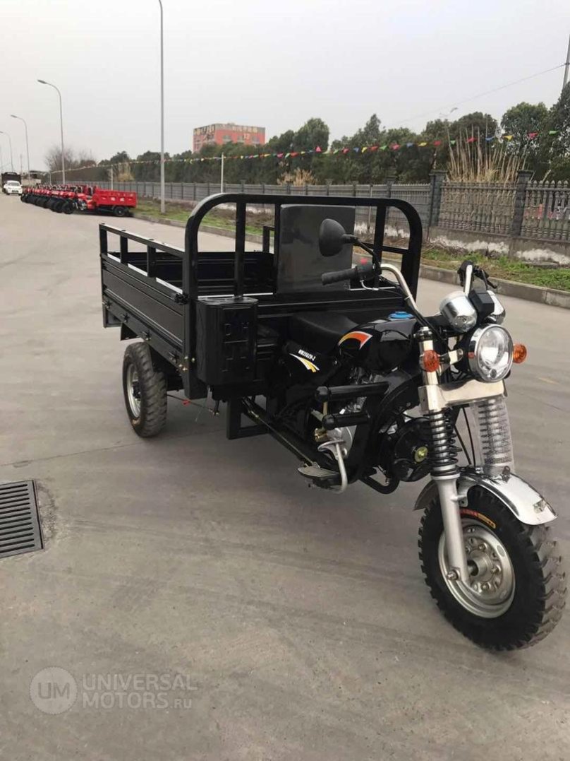 Грузовой трицикл wm250zh-2