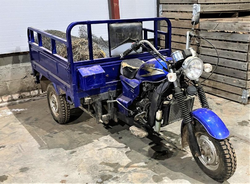 Трицикл Helper