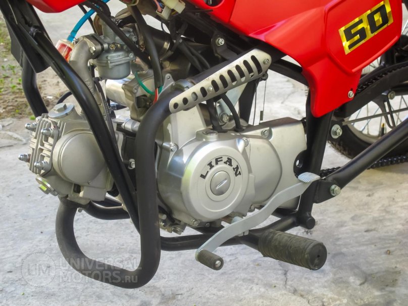 ЗИД Лифан трицикл