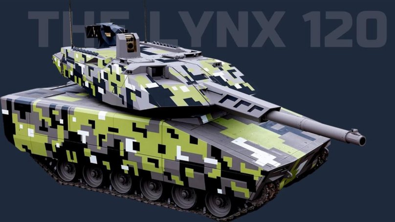 Lynx 120 танк