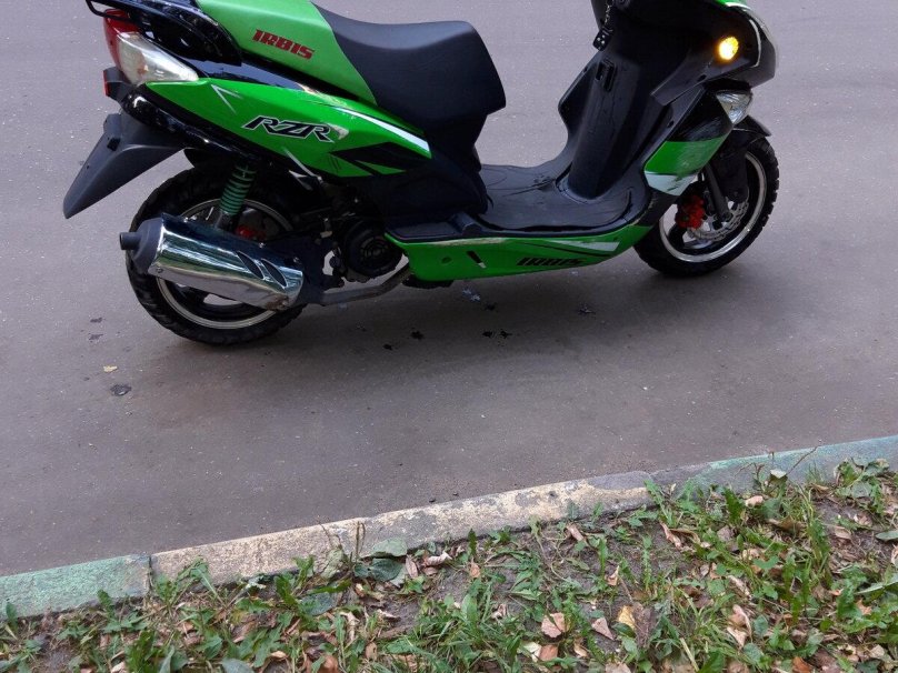 Ирбис РЗР 175