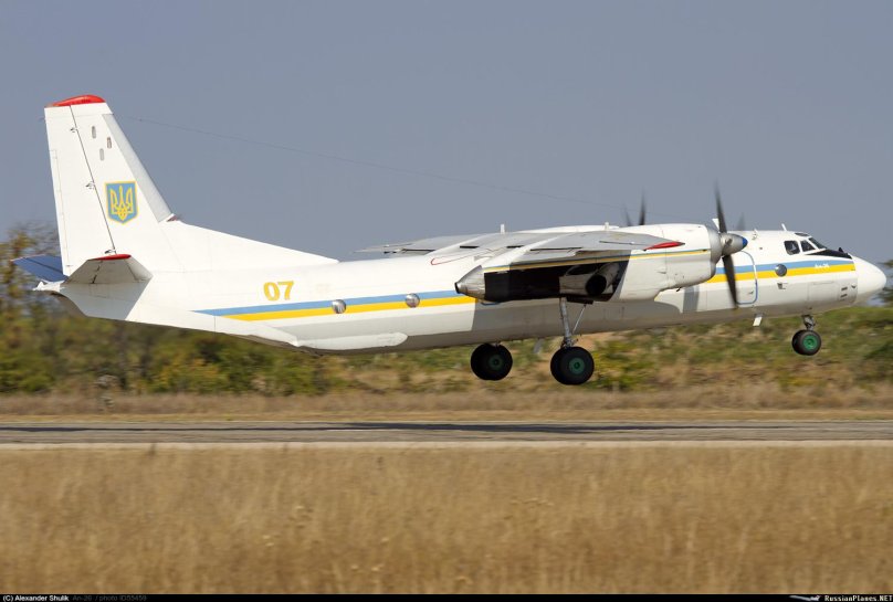 АН-26 «Vita»