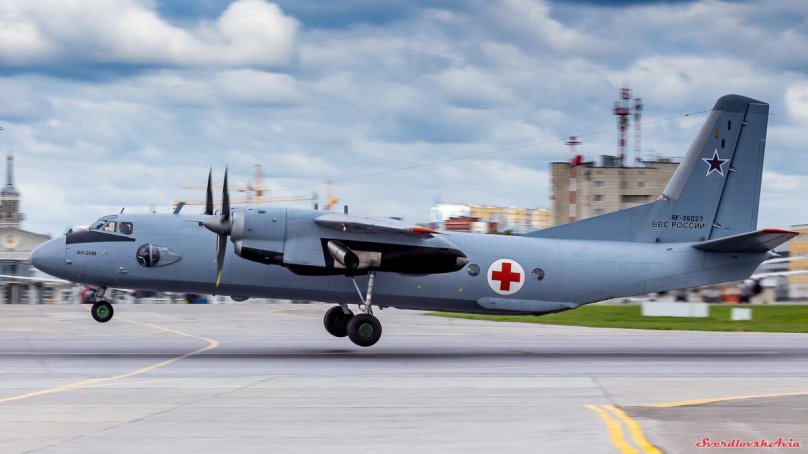 АН-26 ВВС России