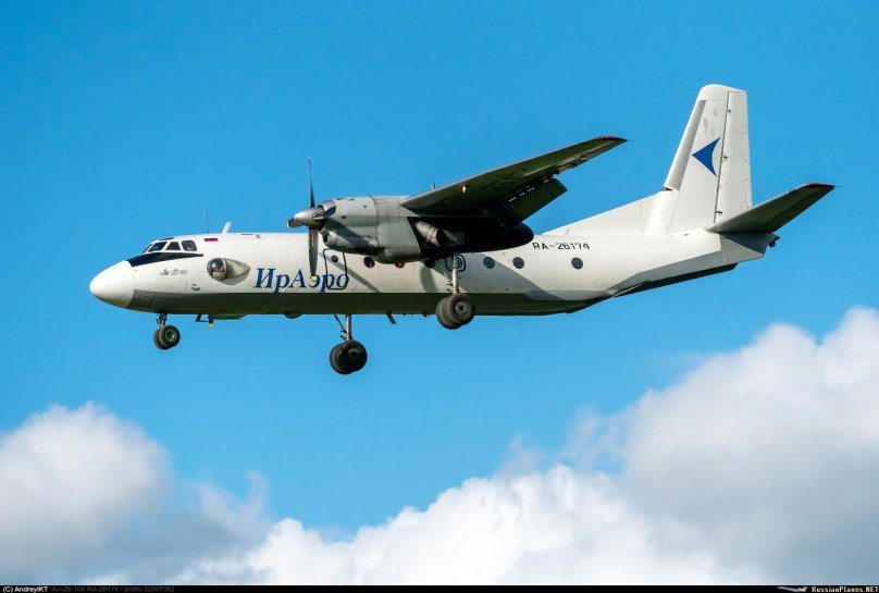 АН-26 пассажирский самолёт