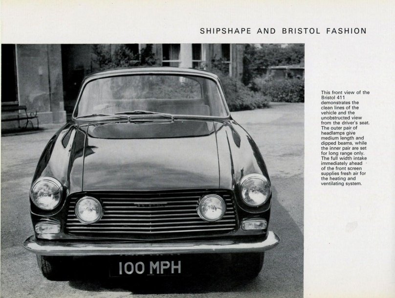 Автомобили выпускаемые в 1969 году