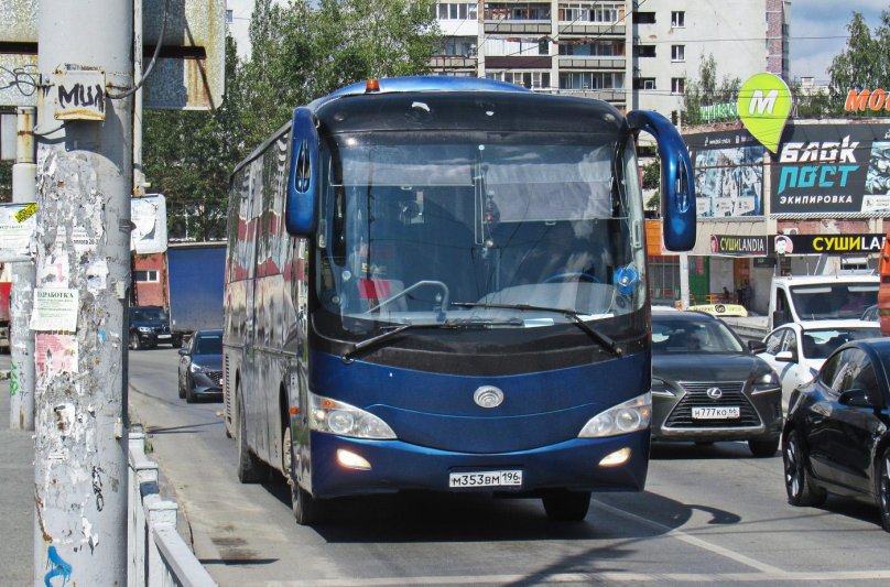 Ютонг автобус