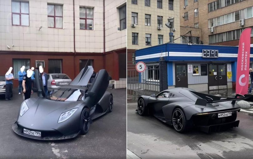 Маруся Моторс