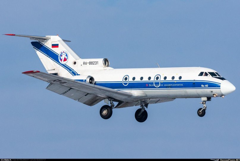 Як-40 Вологодское авиапредприятие