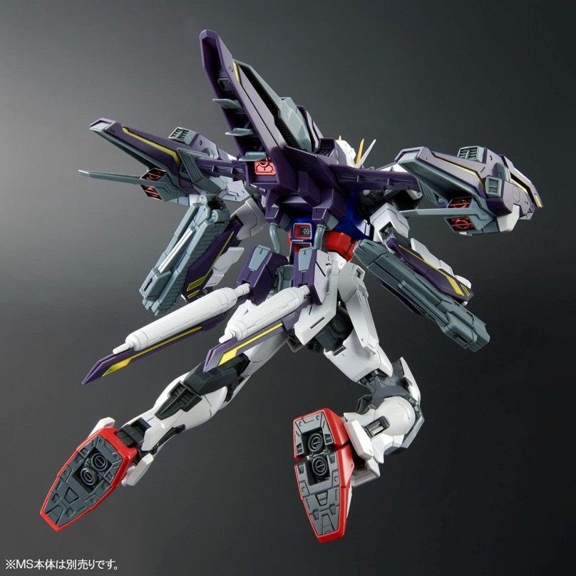 MG gat-x105a Aile Strike Gundam ver. RM
