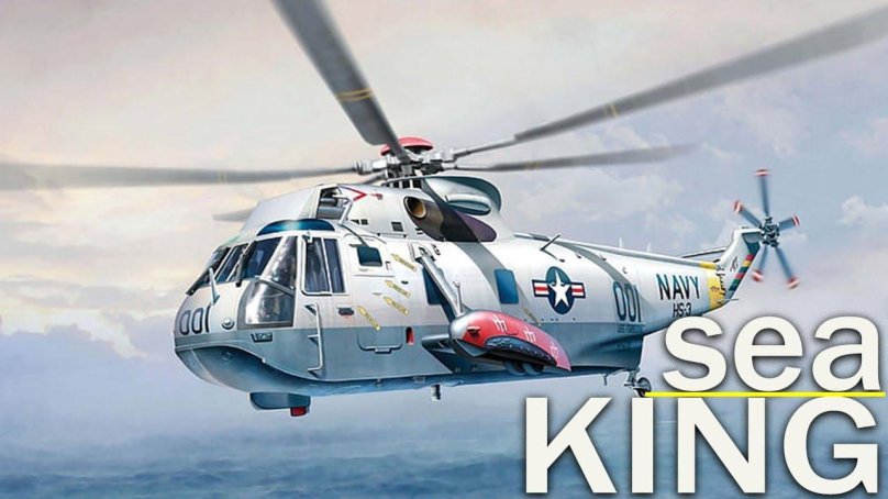 Вертолёт Sikorsky s-61