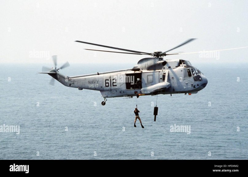 Sikorsky sh-3 Sea King