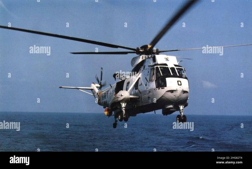 Sea King Вьетнам