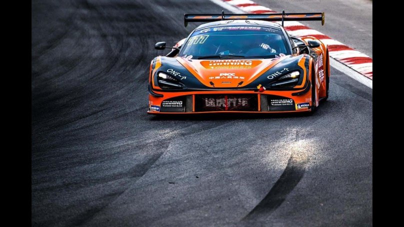 Maclaren 720s gt3