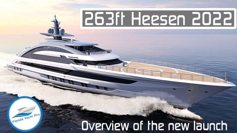 Верфь Heesen