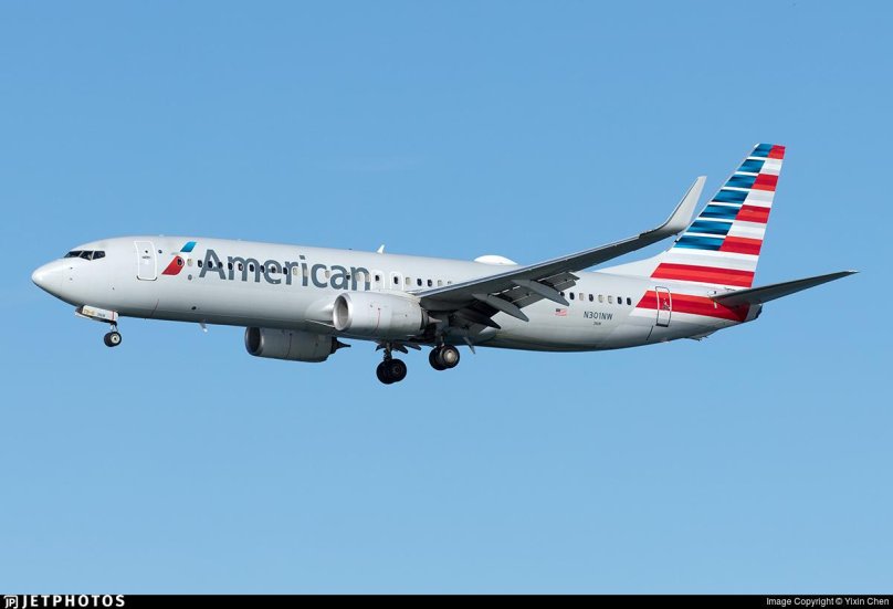 Авиакомпания Американ Эйрлайнс