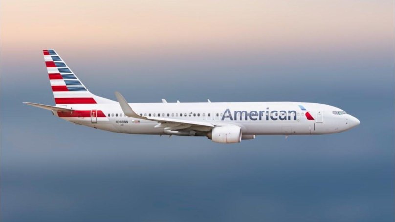 Авиакомпания American Airlines