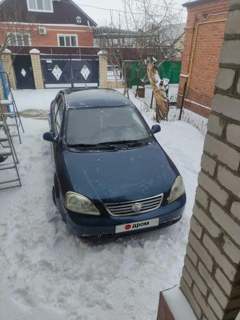 Авто ру