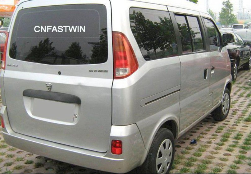 Танген Чанху 2008