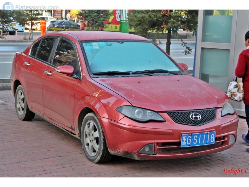 Hafei Saibao v '2007–08