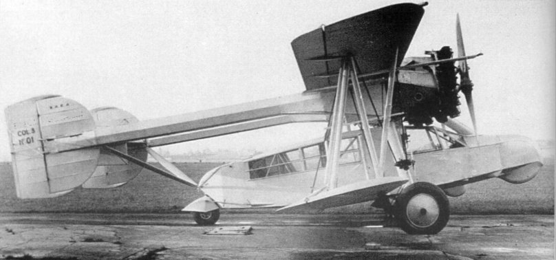 Трёхмоторный самолёт