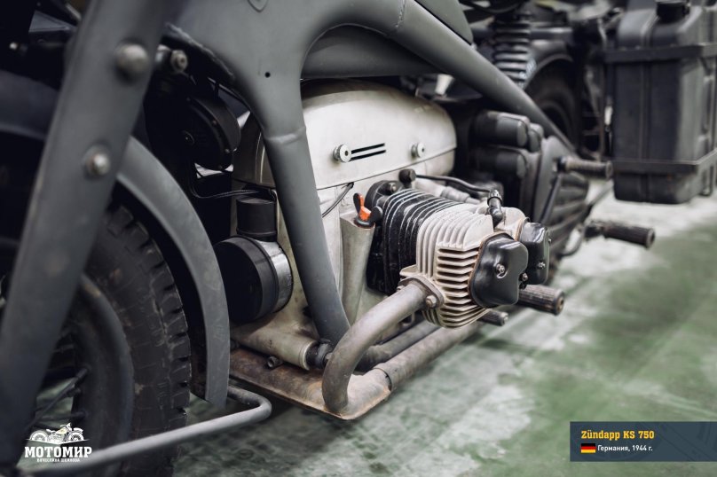 Двигатель цундап КС 750