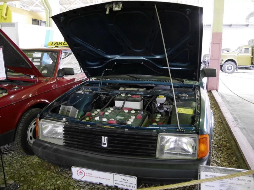 Электромобиль «Москвич-2335 е1