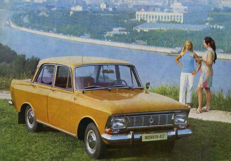 Москвич-412иэ 1969